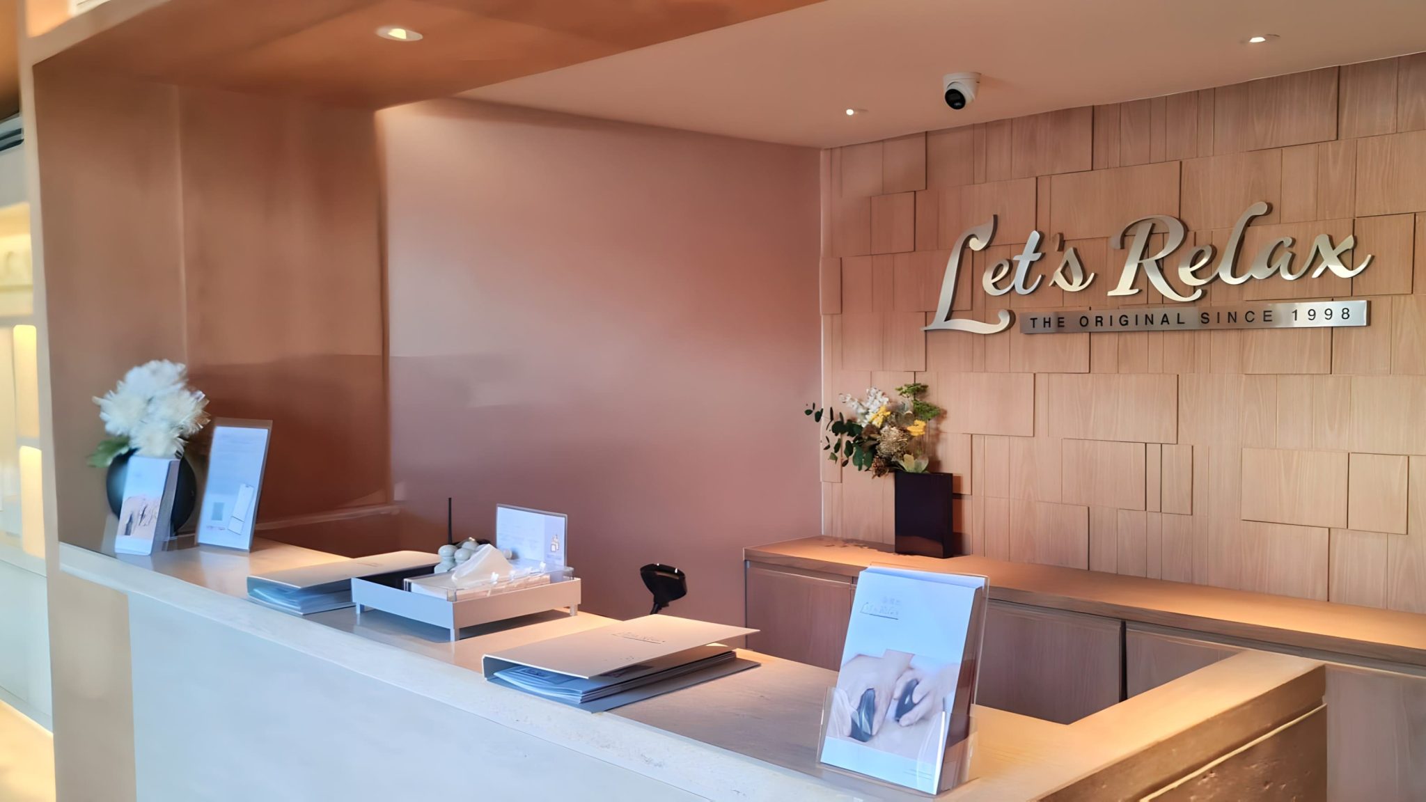 เชียงใหม่ นิมมาน ซอย 3 - Let's Relax Spa